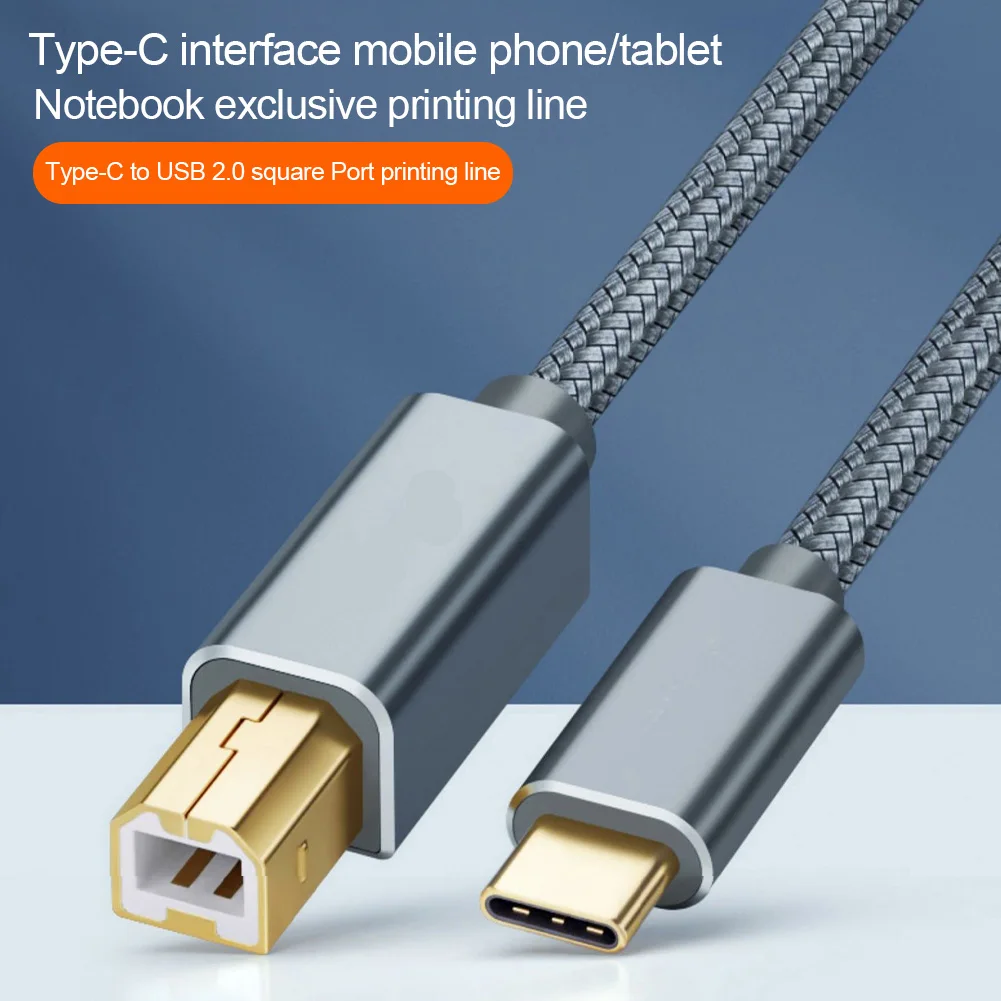 

Кабель для принтера с нейлоновой оплеткой, USB 2,0, Type-C на USB 2,0