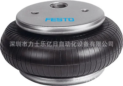 

FESTO festo цилиндрическая подушка безопасности, новая оригинальная модель 36487