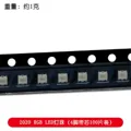 100pcs 2020 Light