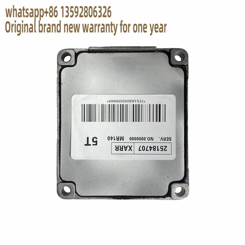 Chevrolet Aveo ECU