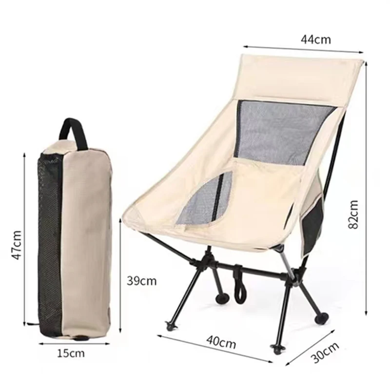 Outdoor Moon Chair with Foot Recliner Rest Portable Camping Ultralight Folding Chairs Backpack Chair for Fishing Picnic Hiking folding chair