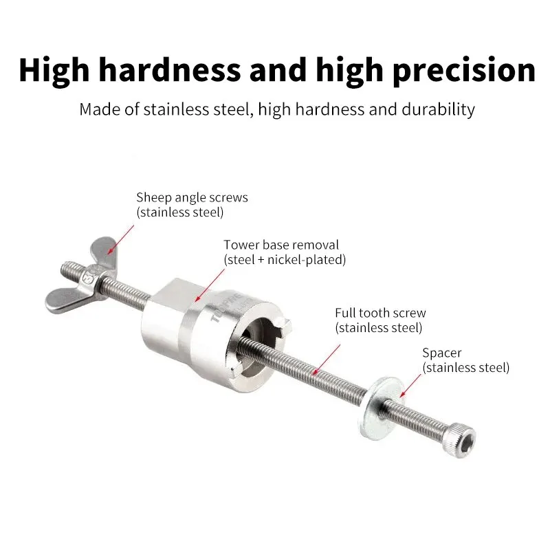 TOOPRE Mountain Road 자전거 꽃 드럼 타워베이스 해체 도구 범용 슬롯 설치 소켓 렌치