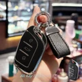 With keychain black