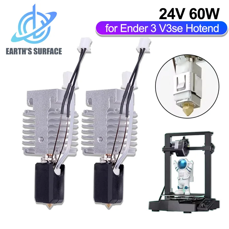 Advanced Hotend Kit with 24V 60W Ceramic Heater and Thermistor