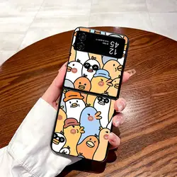 Colorful Cartoon Duck Phone Cover Case - Galaxy Z Flip 5G (Mix01)