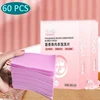 Underwear 60 Tablets