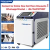 2025 Lazer Welder Handheld 4 in1 1500W 2000W 3000W Laser Welder Welding Cutting Cleaning Machine 3 In 1 1