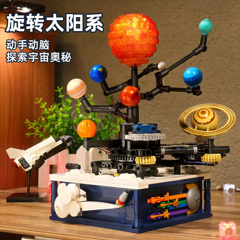 

775pcs Creative Rotating Solar System Assembling Building Blocks Space Search Series Toys Educational kids Birthday Gifts