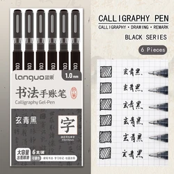 Set of 6 Large Capacity Calligraphy Gel Pens with 1.0mm Hard Tips (Black Series)
