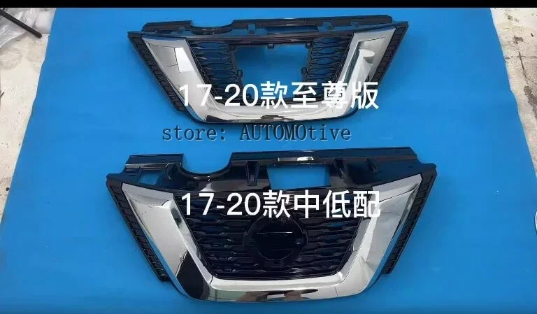 ֻ X-Trail X-Trail Rogue ABS ũ   ޽ ׸,  ڵ ׸, 2017-2020