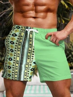Summer Hawaiian Vacation Party Casual Beach Shorts Men's 3D Printed Board Shorts Woman Kid Comfortable Quick Dry Swimming Trunks 1