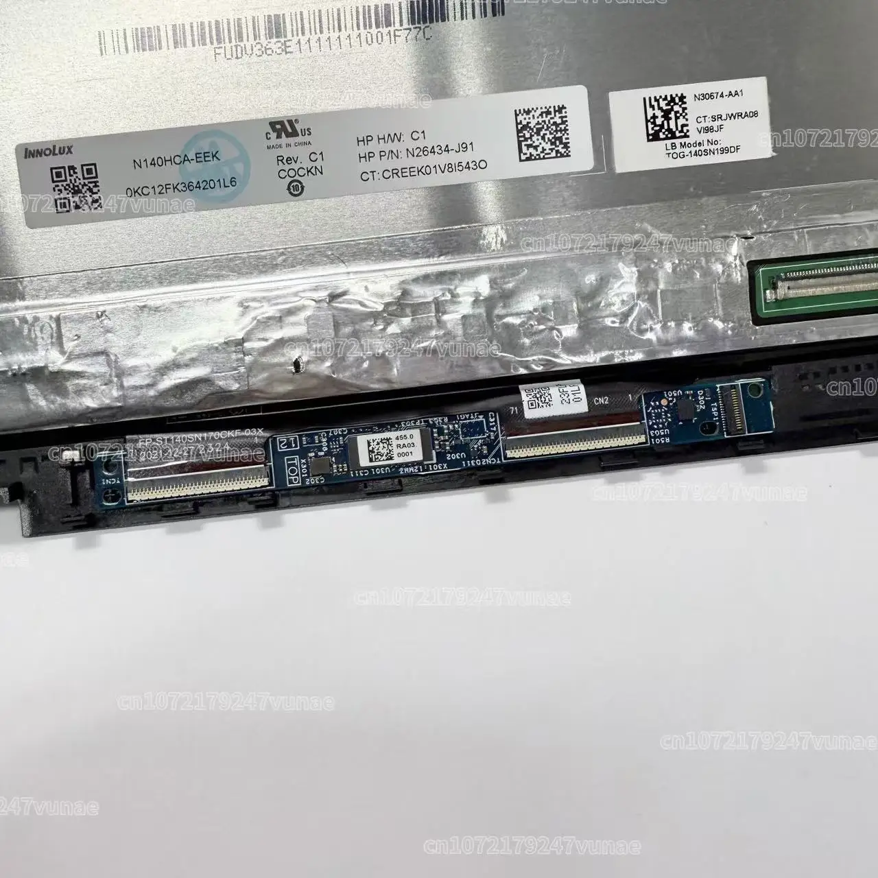 Écran Tactile LCD Assemblé Pour HP Envy X360 14-fc0502na - 14" 1920x1200 - Neuf Avec Garantie 3 Mois