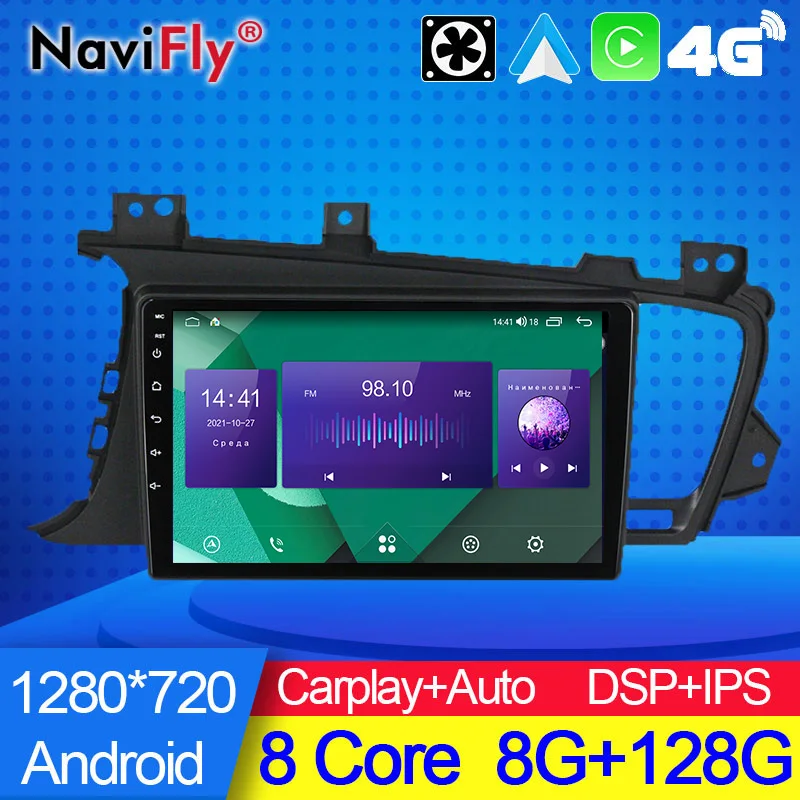 NaviFly 7862 8G 128G 1280*720 Android многофункциональная автомобильная интеллектуальная