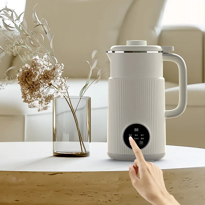 600ml Soybean Milk Machine Electric Juicer Filter-free Soy Milk Maker Blender Mixer Fresh Juice Maker Wall Breaking Machine 220V 5
