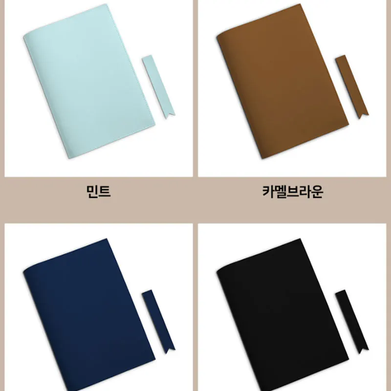 Personalized Custom Pu Leather Book Cover Bookmark Simple Notebook Leather Cover Can Hold Bibles And Give Gifts To Friends - 5