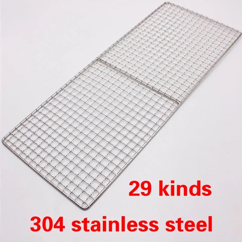 304 Stainless Steel rectangular BBQ Grill barbecue mesh barbecue net tools net bbq grill non-stick BBQ Mat Grid smoker accessories grill replacement parts