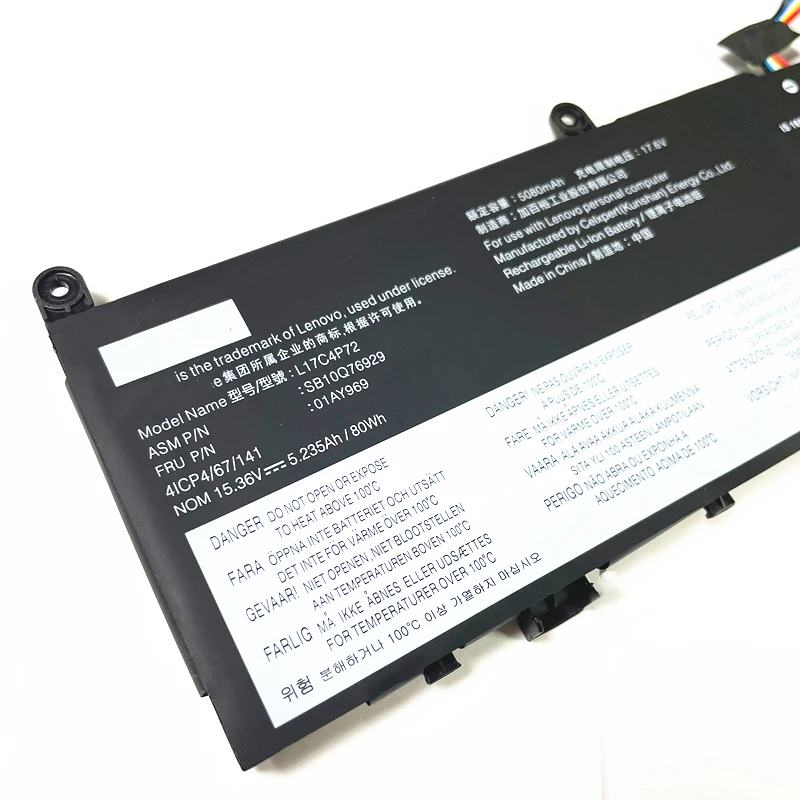 Рисунок 3 - CSBD Новый L17C4P72 L17M4P72 Аккумулятор