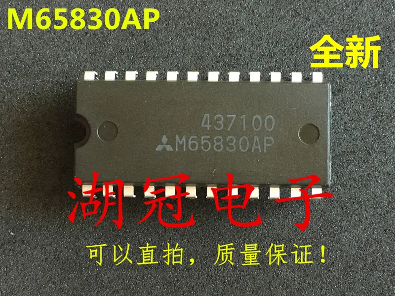 

10 шт. оригинальная новая интегральная схема M65830AP DIP