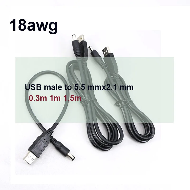 18AWG USB 남성 커넥터 - 5.5mm/2.1mm 5V DC 남성 바렐 잭 전원 충..