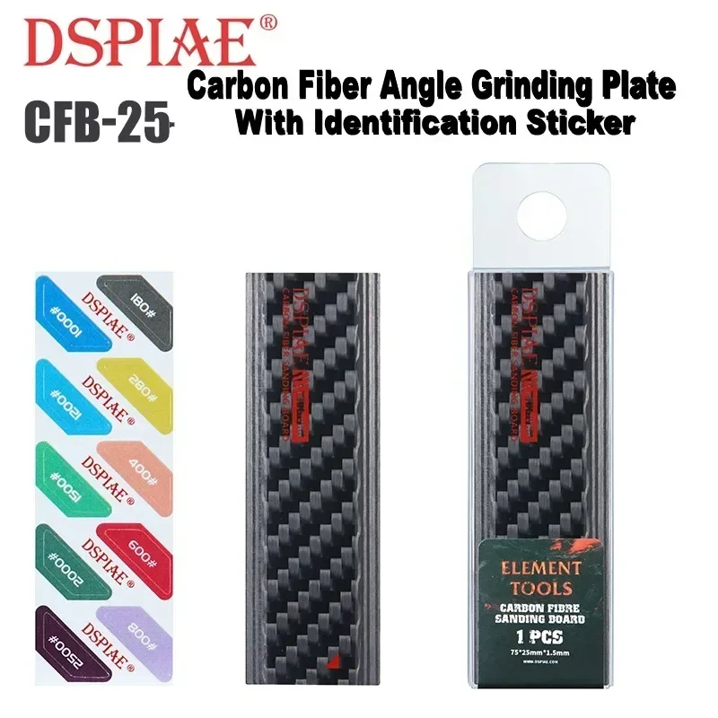 DSPIAE CFB-25 건담 모델 빌딩 취미 DIY 도구 용 방수 식별 스티커..