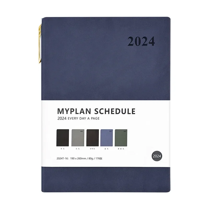 

Adhesive Page Series Day Wireless Efficiency Per A4/a5/a6 Sheepskin One Office Book Agenda Notebook 2024 Business
