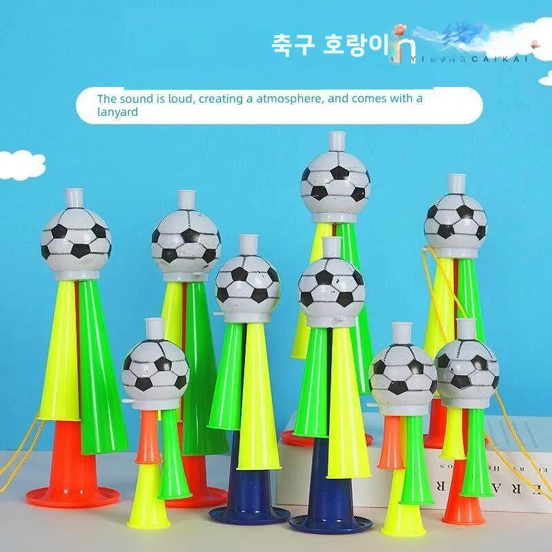 어린이용 휘슬 축구 경기 분위기 연출용 입으로 불어주는 악기 응원팀 스포츠 행사 용품