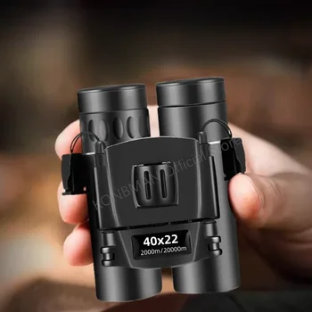 40x22 HD Binocular 1
