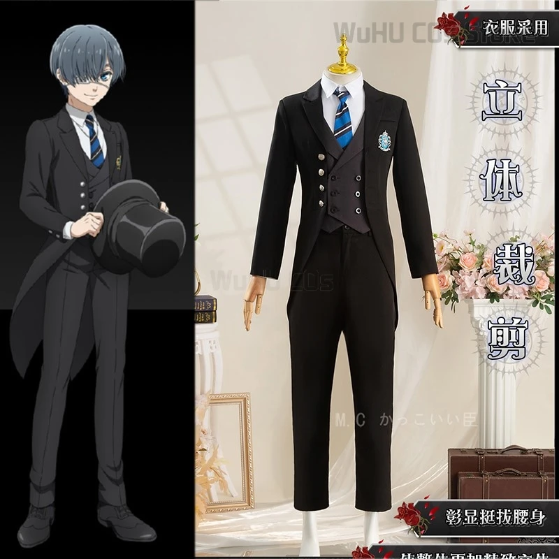 

Black Butler Ciel Phantomhive Cosplay Costume Wig Anime Kuroshitsuji Outfit Public School Uniform Halloween All Black Men Suit