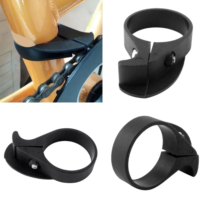 Folding Bicycles Chain Catcher Chain Guide Chain Protector Chain Shade Tool Folding Bike Chain Stopper Chain Protectors