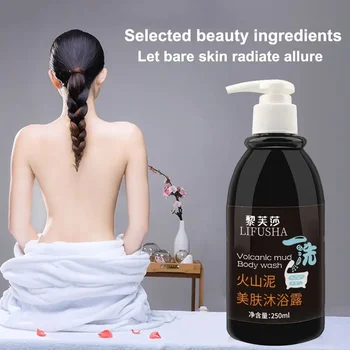 Lavaggio per il corpo al fango vulcanico efficace 3 in 1 idratante sbiancante rapido 250 ml rassodante per la pelle detergenti per il corpo con fango profondo 1