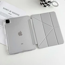 Smart Case with Pen Holder - Pro 11 2018 - 2022 (Light grey)