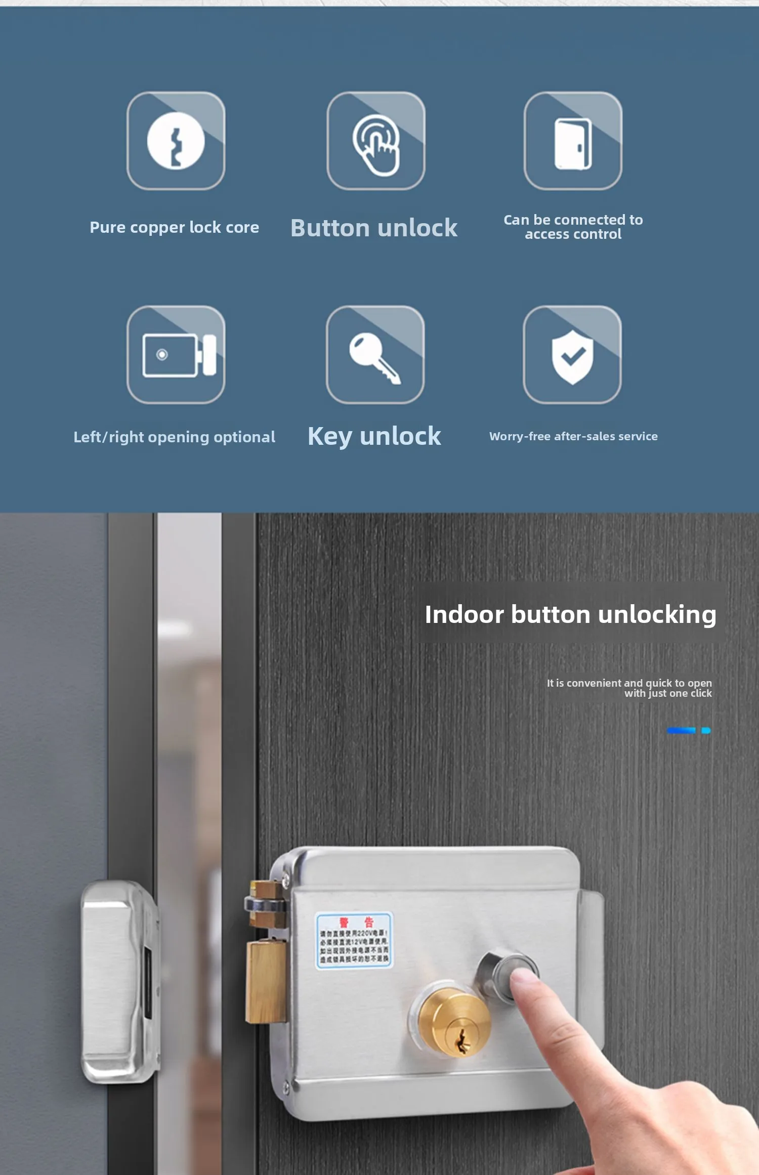 stainless steel baking paint electric control lock single and double head commun