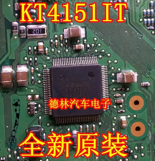

Бесплатная доставка KT4151IT 10 шт.
