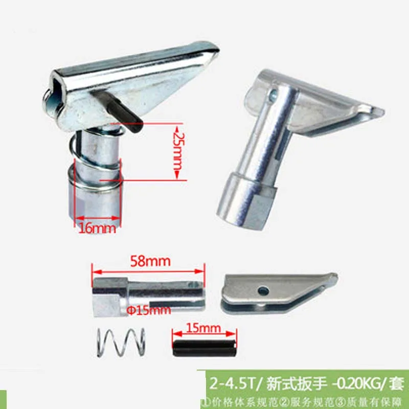 Rallonges De Fourches Pour Chariot élévateur - Chariot élévateur / Mag