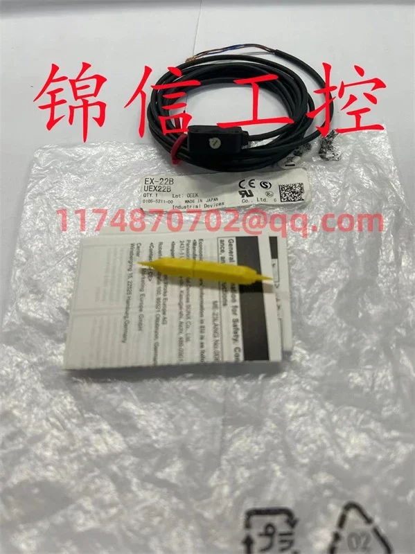 

EX-22B 100% new and original