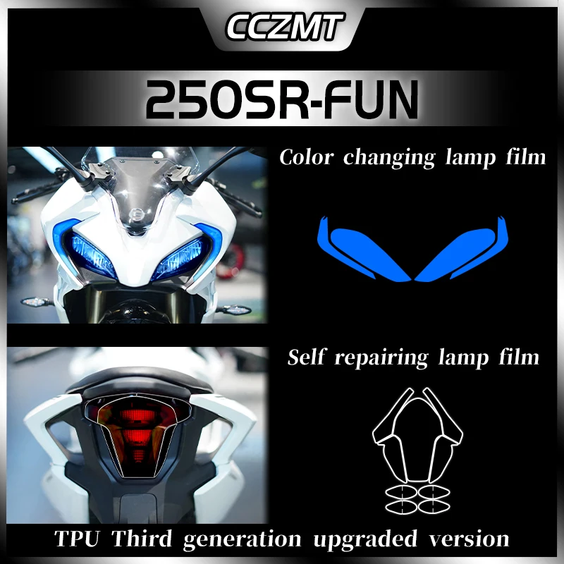 CFMOTO 250SR FUN 2023  ũġ Ŭ ũ   ȣ  ʸ ׼