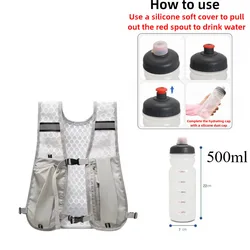 Lightweight Reflective Hydration Vest with Phone Pocket (Gray and Bottle)