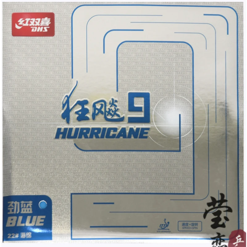 DHS-Hurricane 9 Table Tennis Rubber, Ping Pong Blade with Sponge, Colorful, ,
