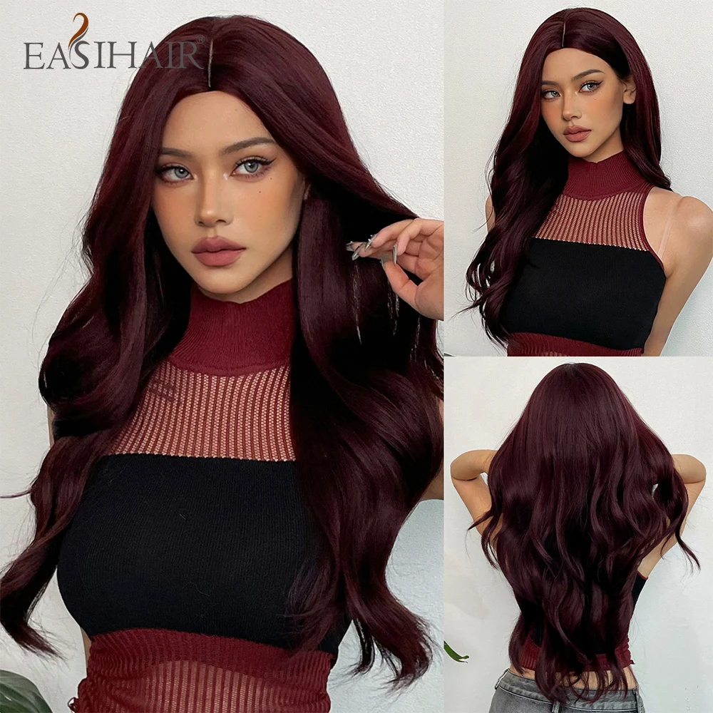 

EASIHAIR Long Wine Red Wavy Synthetic Wigs Middle Part Burgundy Natural Wigs for Women Daily Cosplay Use Wig Heat Resistant