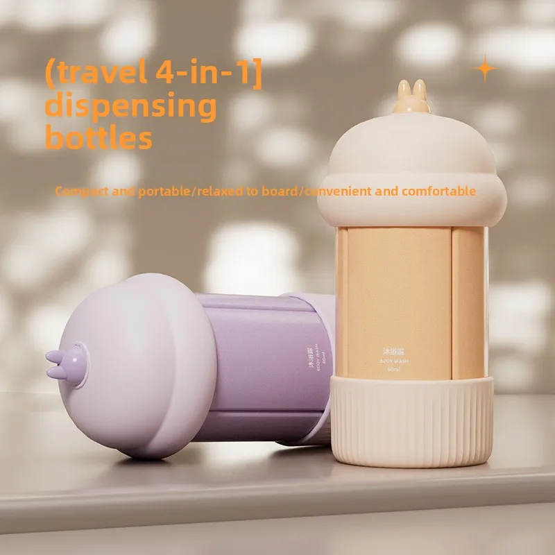 Silicone Travel Cosmetic Bottle Set