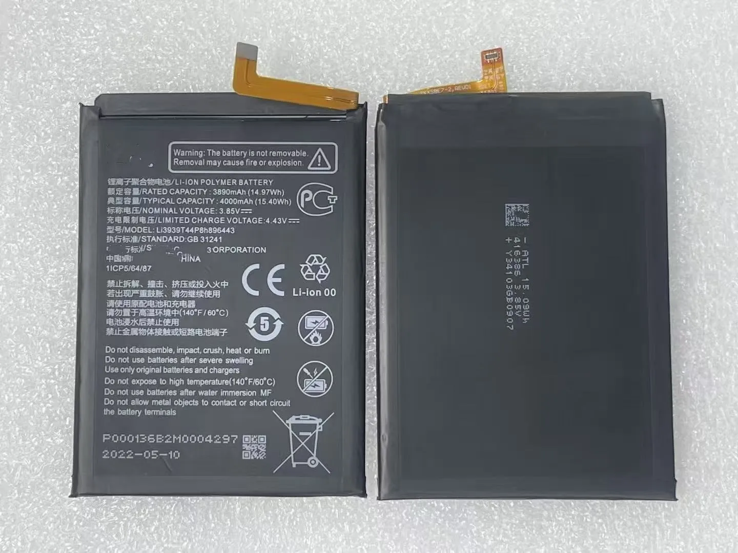 new original for ZTE S30 9030N Libero 5G II (A103ZT