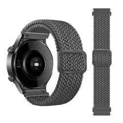 Premium Braided Nylon Loop Strap - 20mm, 22mm - Versatile and Durable Watch Band Replacement for 22mm (Gray)