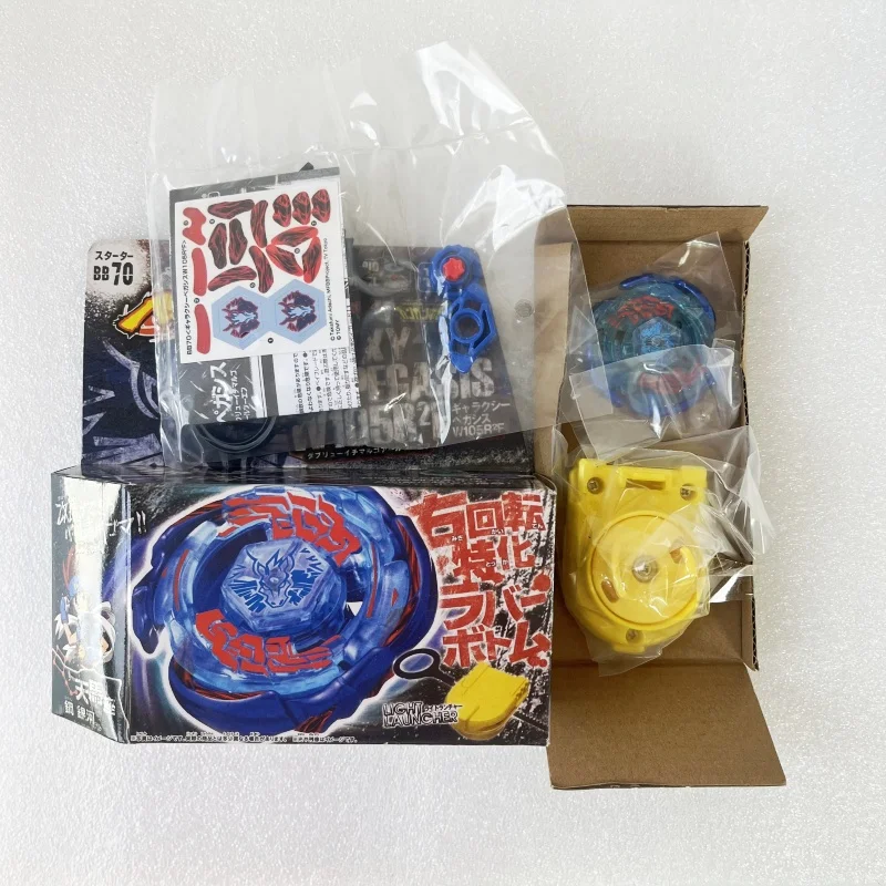 Toupie Beys bb70 mfb battle starter Galaxy Pegasus Pegasis W105R2F Masters with packaging set spinning top toy gyro toupie battle tops battle top toy beyblade toys beyblades burst gyro