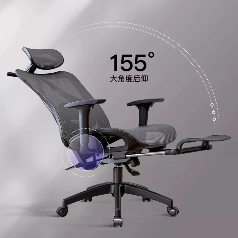 Ergonomic Office Chair Gaming Computer E-sports Home Comfortable Reclining Chair Recliner Cadeira Gamer Office Furniture WKOC