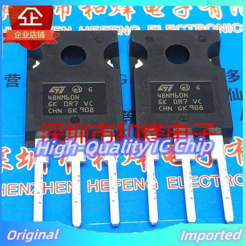 

10 шт.-30 шт. 48NM60N STW48NM60N TO-247 MOS 650 в 44 aimпортный оригинальный Лучшее качество