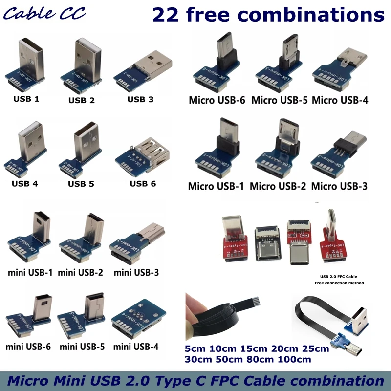 FFC Type-C 미니 마이크로 USB 확장 리본 케이블 90 FPV 슬림 플랫 소프트 유연한 FPC 충전 FPV 브러시리스 핸드 헬드 짐벌 모니터