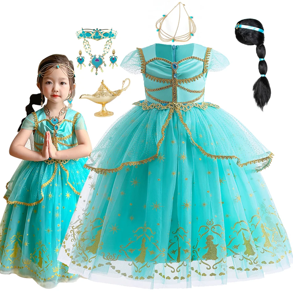 DIY Princess Jasmine Outfit - Halloween or Disney Costume - YouTube