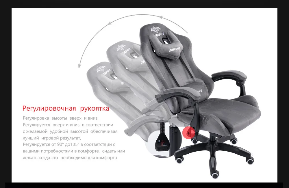 Игровое эргономичное кресло со спинкой из ткани, цвет в ассортименте ...