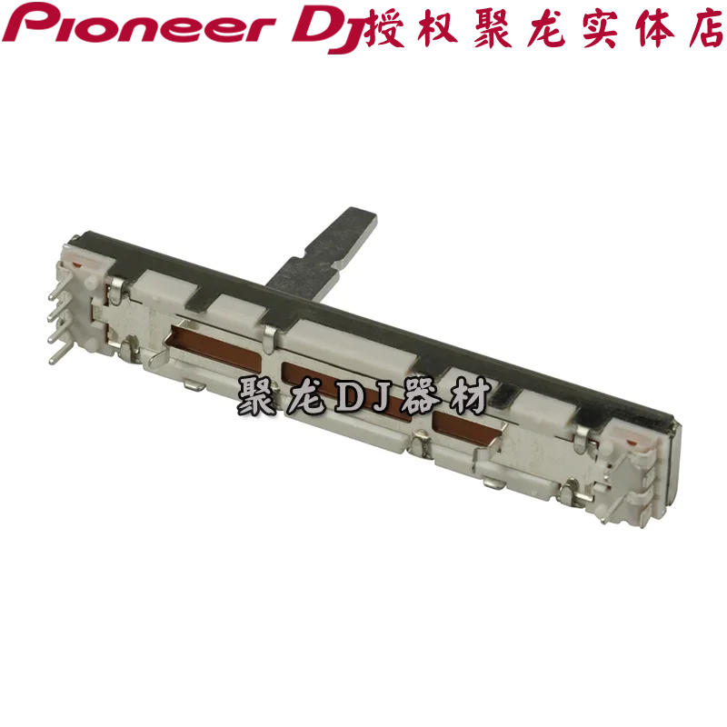 Adatto Per Pioneer Push Rod Potenziometro Volume Pusher Ddj-Sr2 Controller Digitale Disc Maker