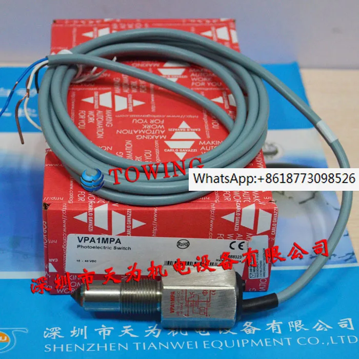 

Jiale liquid level switch VPA1MPA VPA1MPA-1 elbow 50/line without disassembly
